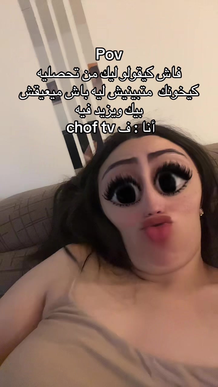 @Naccima moutya 🇲🇦🇫🇷