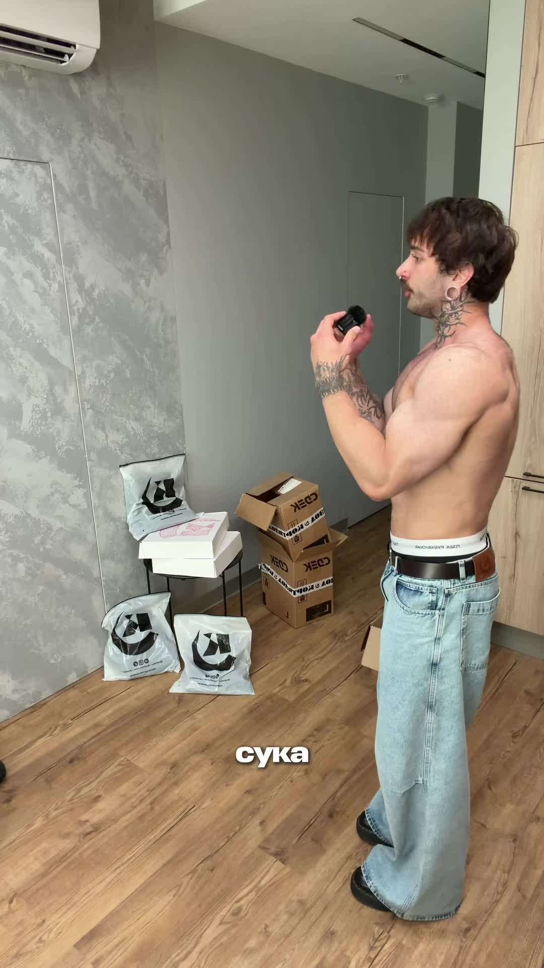 @ТГК CORTISOLJ
