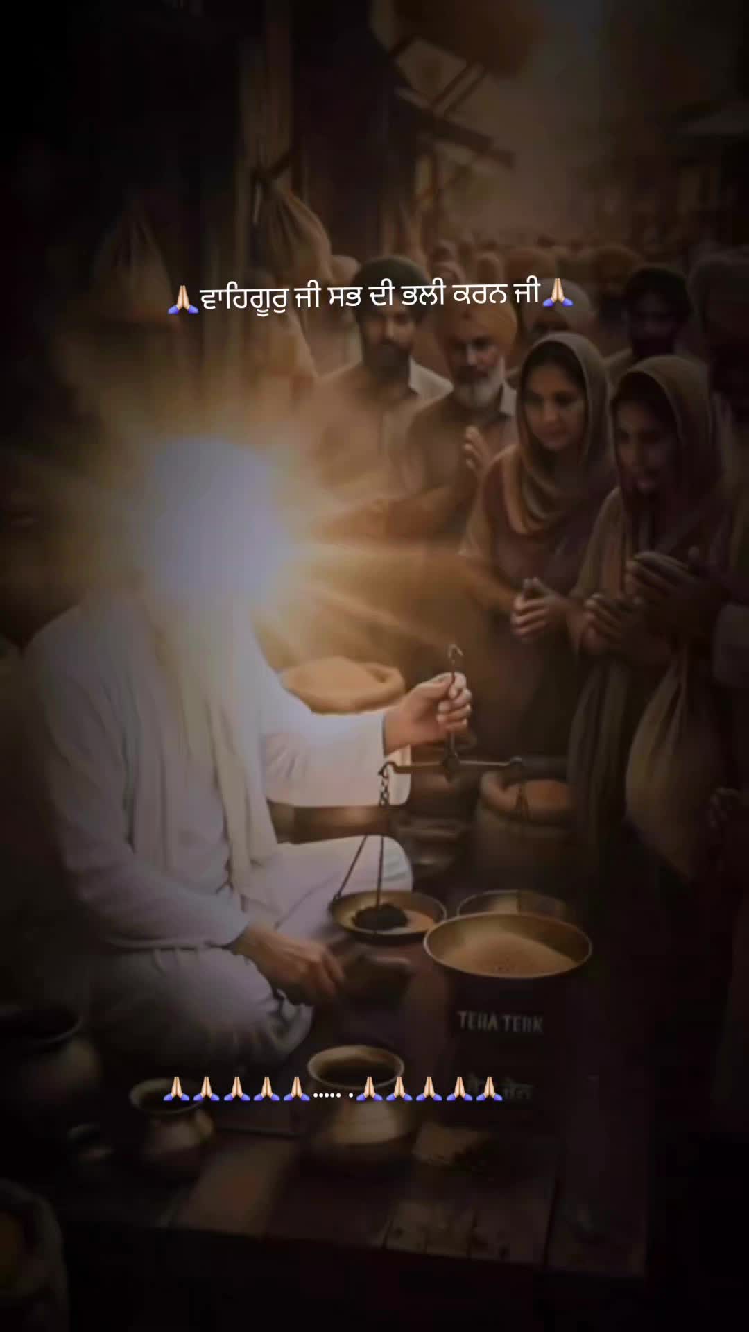 @Anuradha.ਦੁਆਬੇਆਲੇ