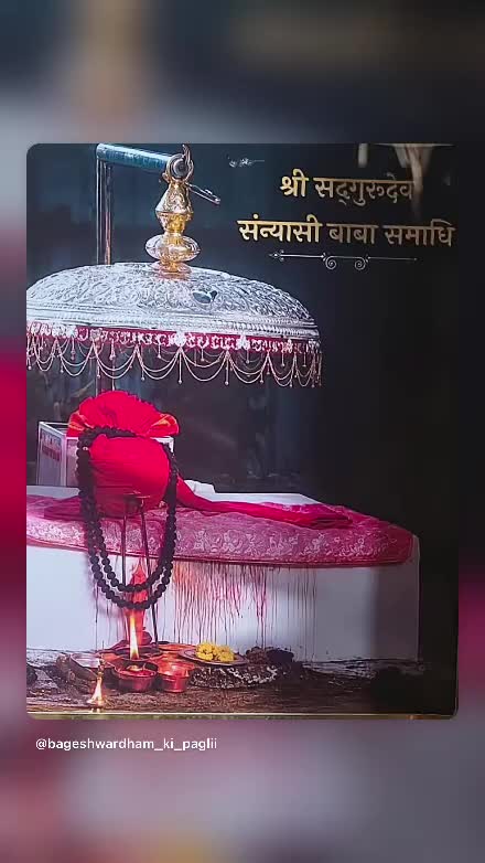 @gudev_ki_betiyanisha1176