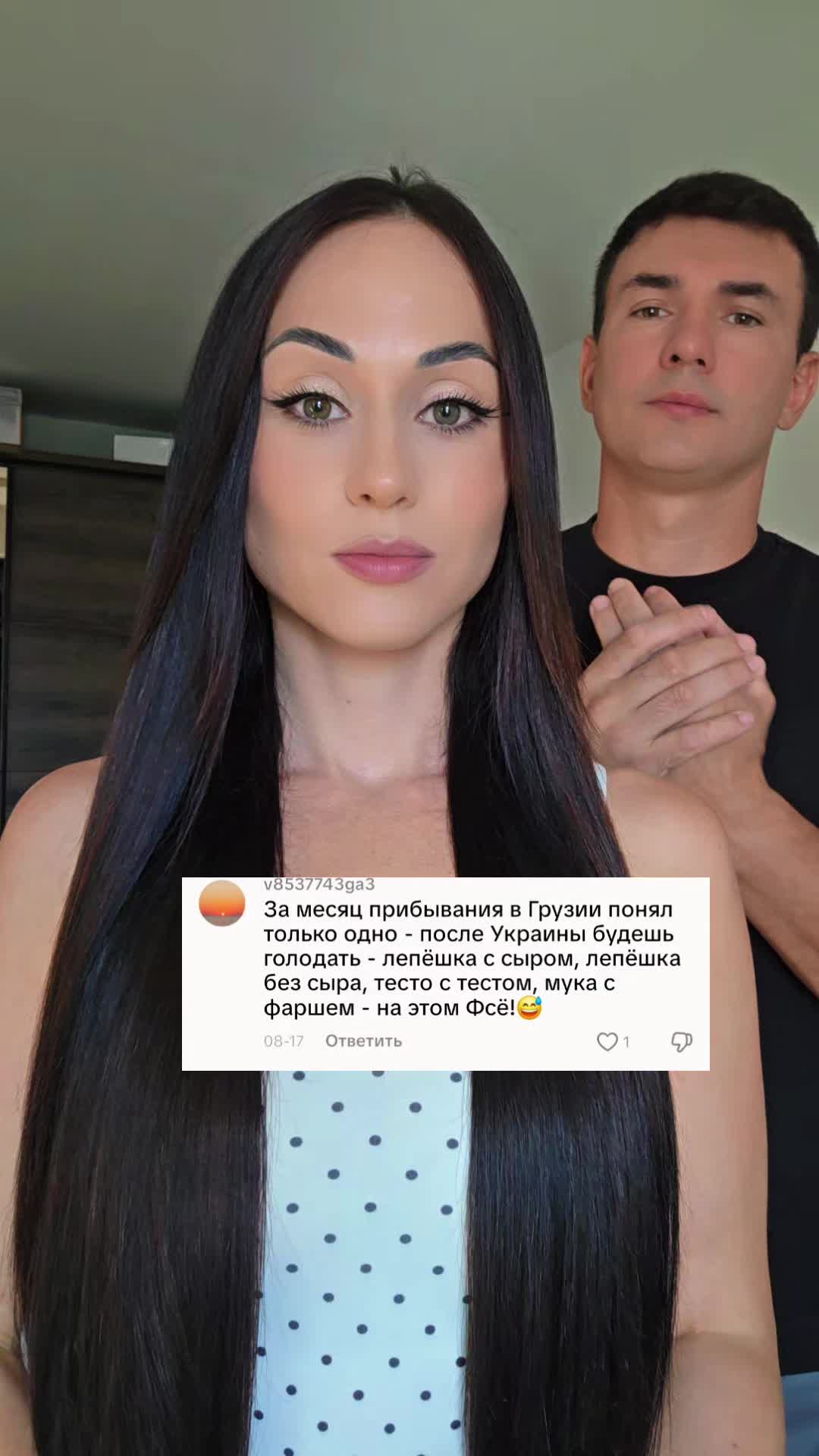 @Kateryna❤️Irakli