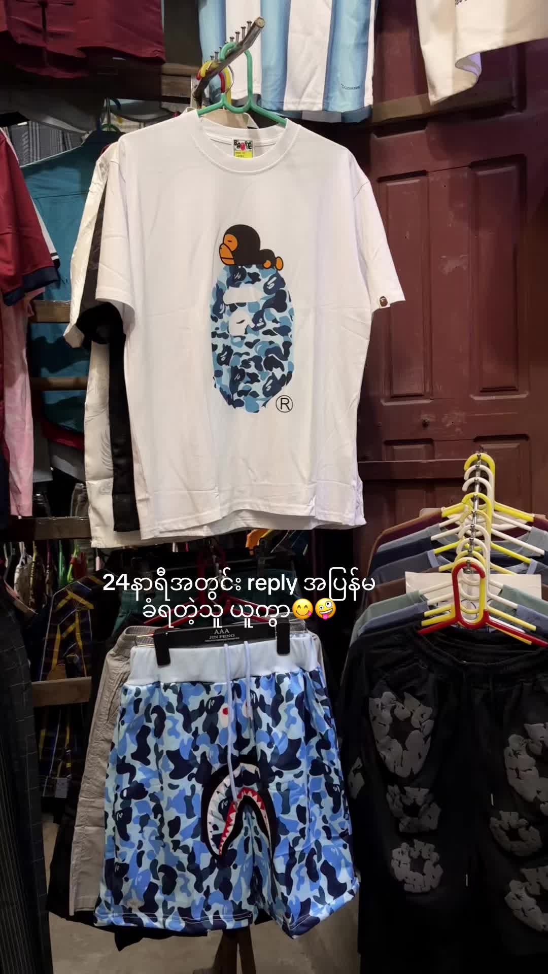 @johnnyhrefashionshop