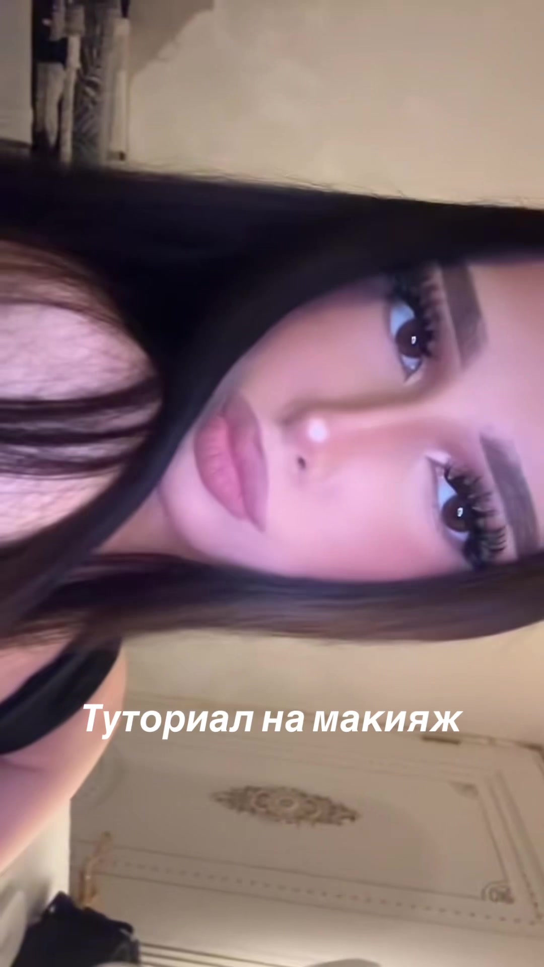 @тгк:Алина зотеева
