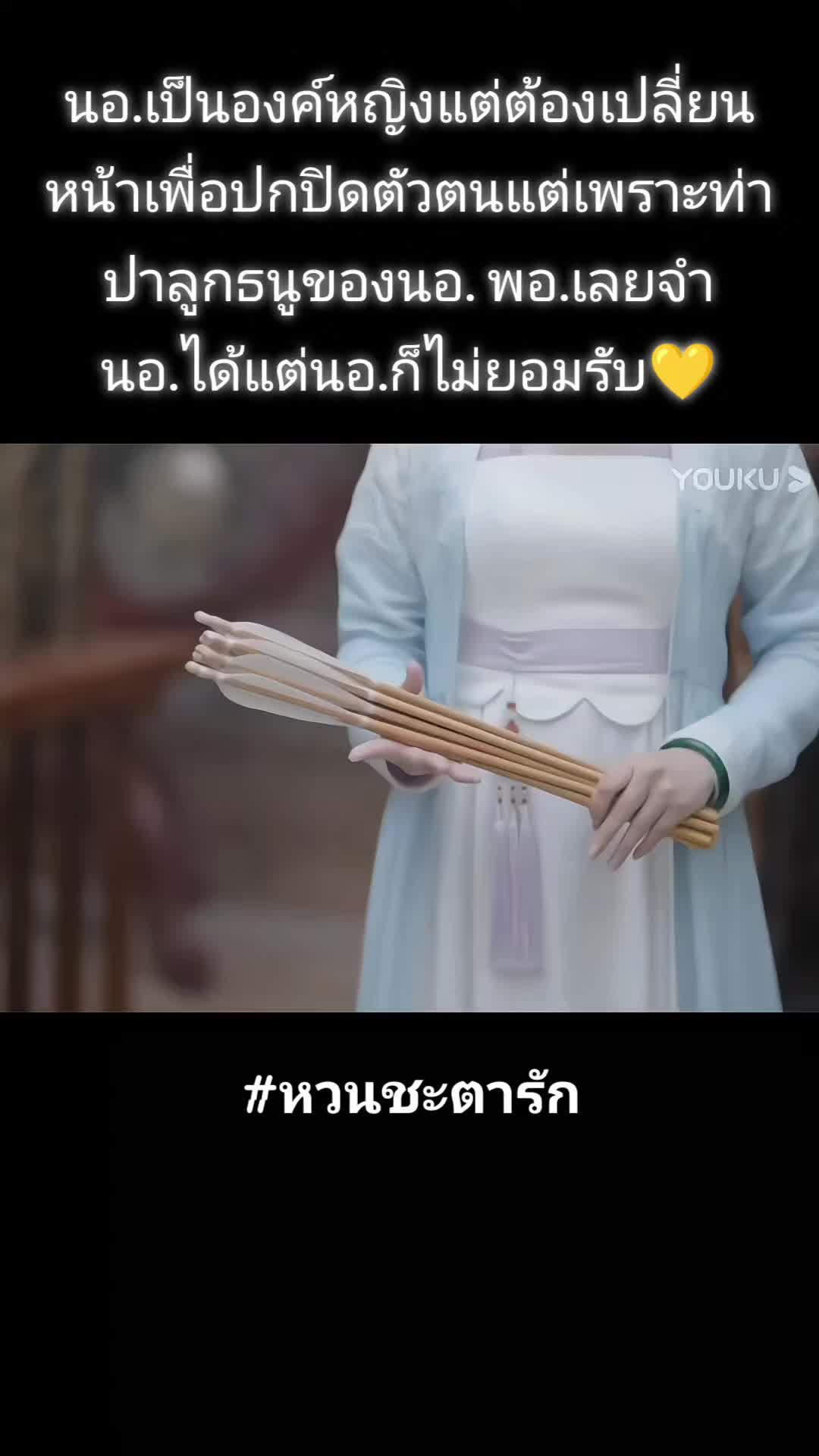 @mingyue_559999🌿🌿