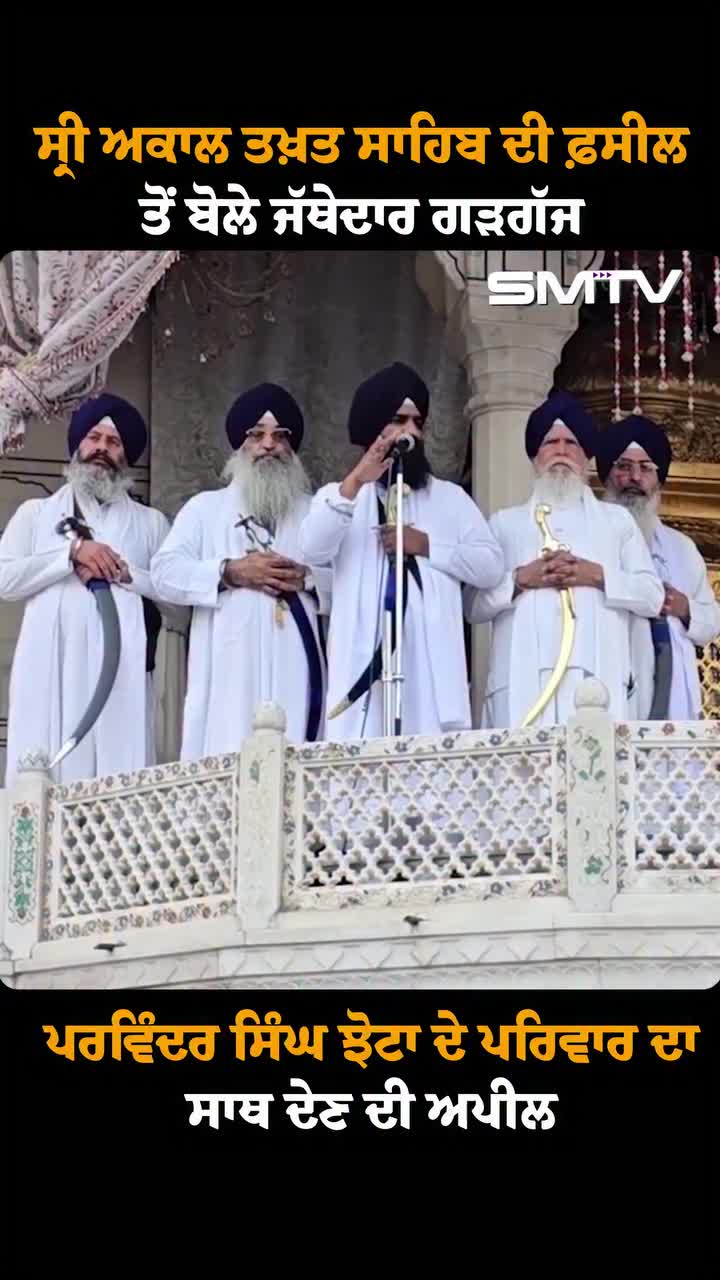 @Yeh Kali Kali ankhe 👀