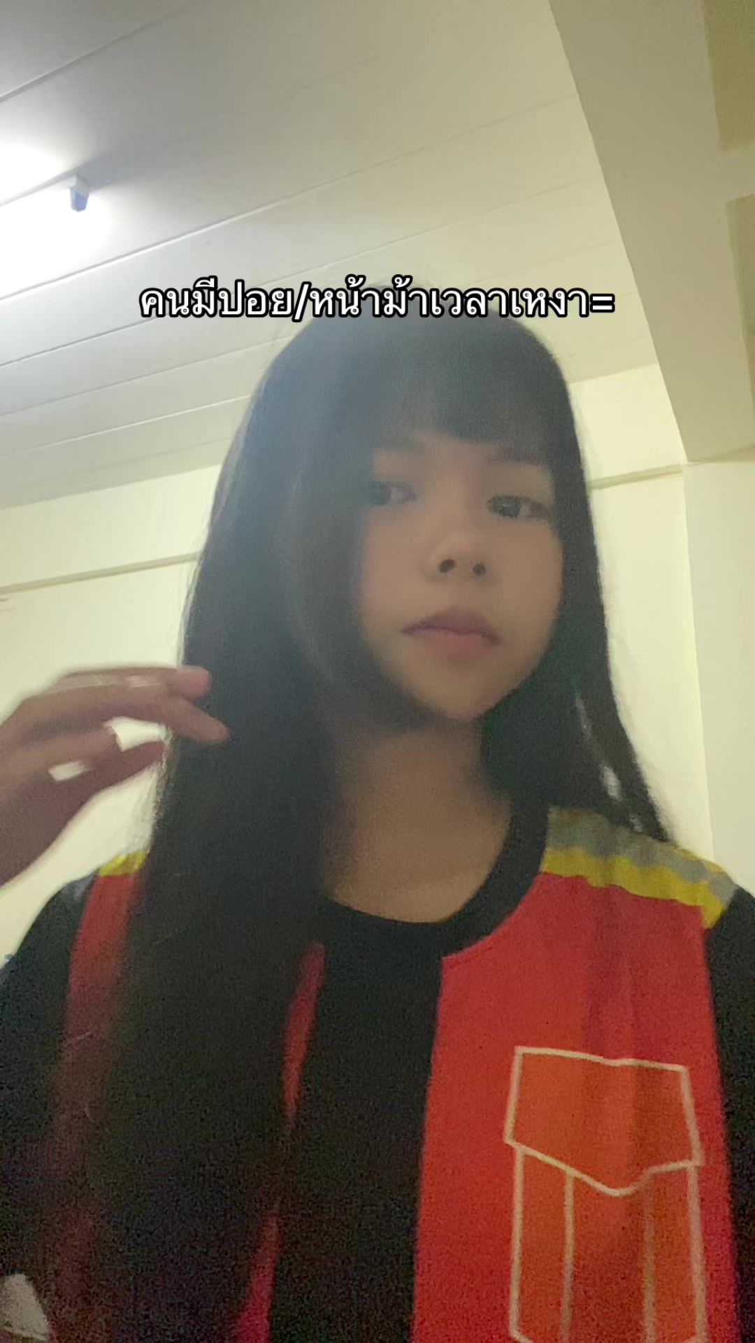 @พุดดิ้ง