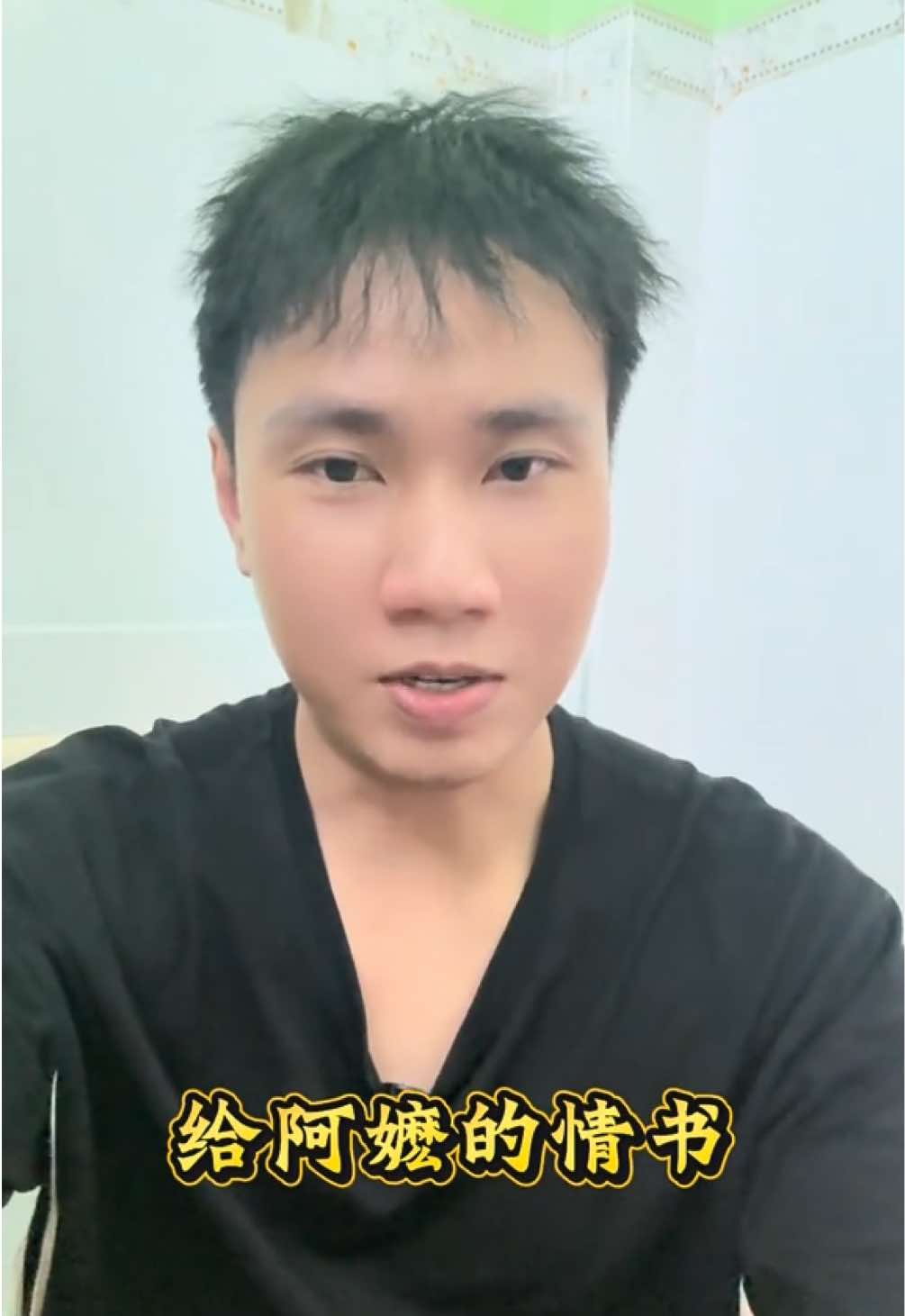 @A.Sim （ 潮州人）