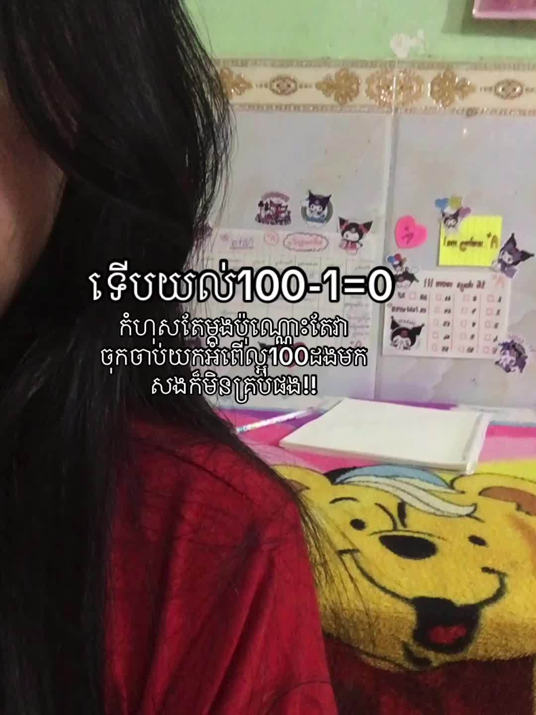 @Sãmbàth Nìtã ๐พ๐