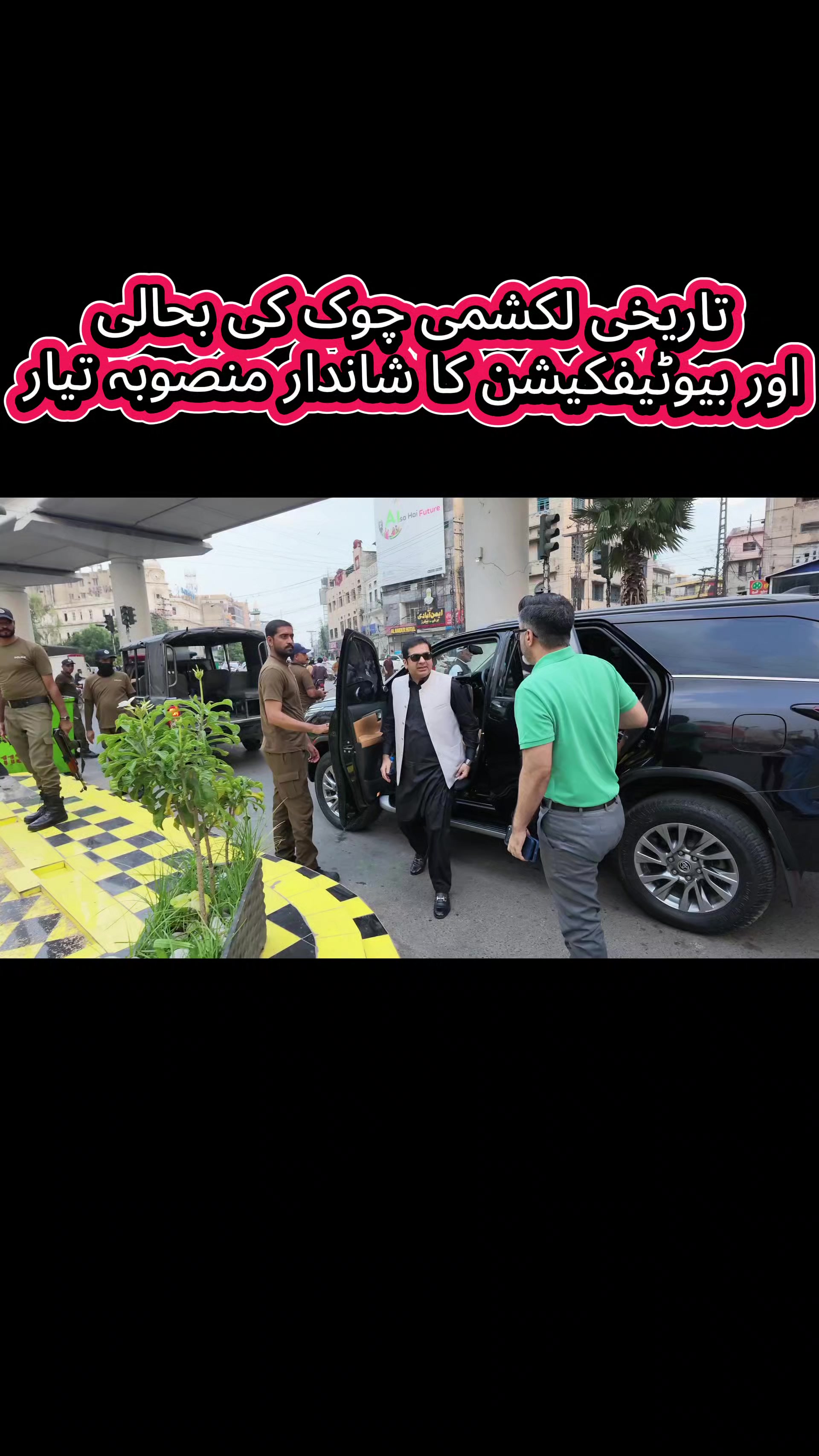 @Zeeshan Malik