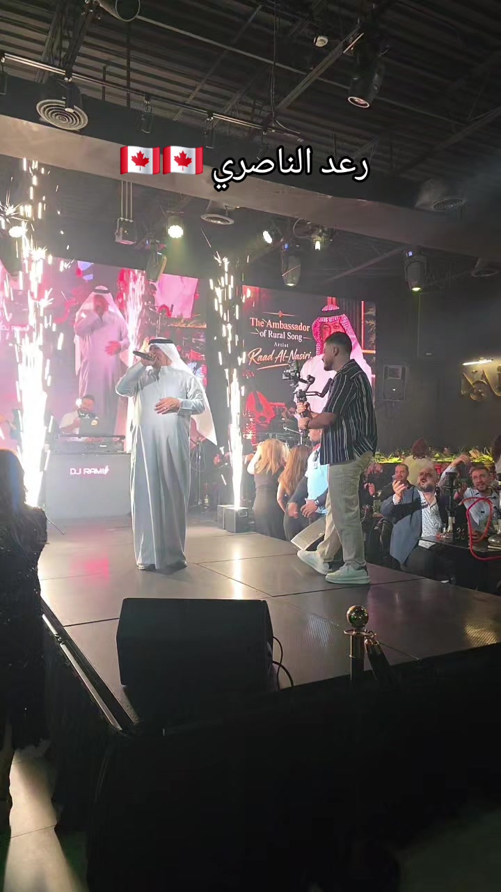 @wasoon