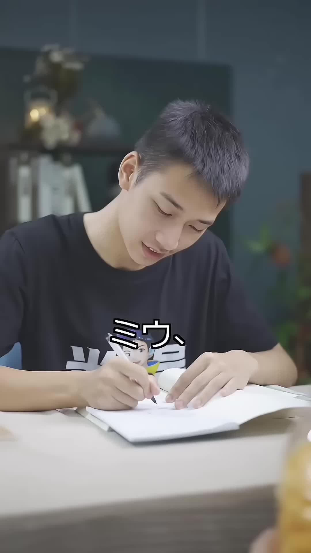 @tahoasyu8
