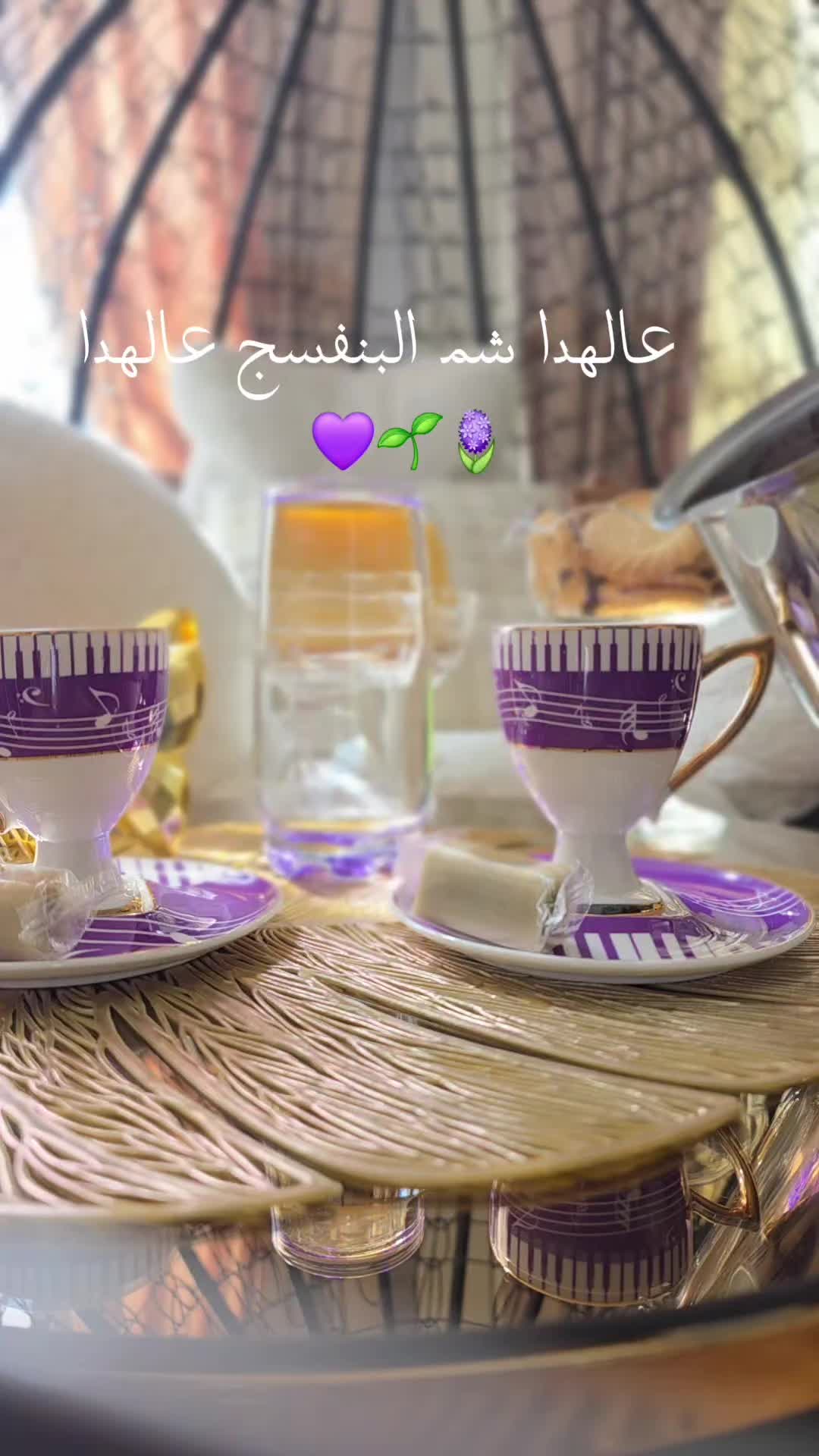 @๐HadiL Design๐