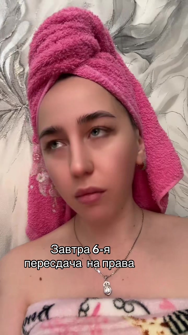 @Ваша Валюша