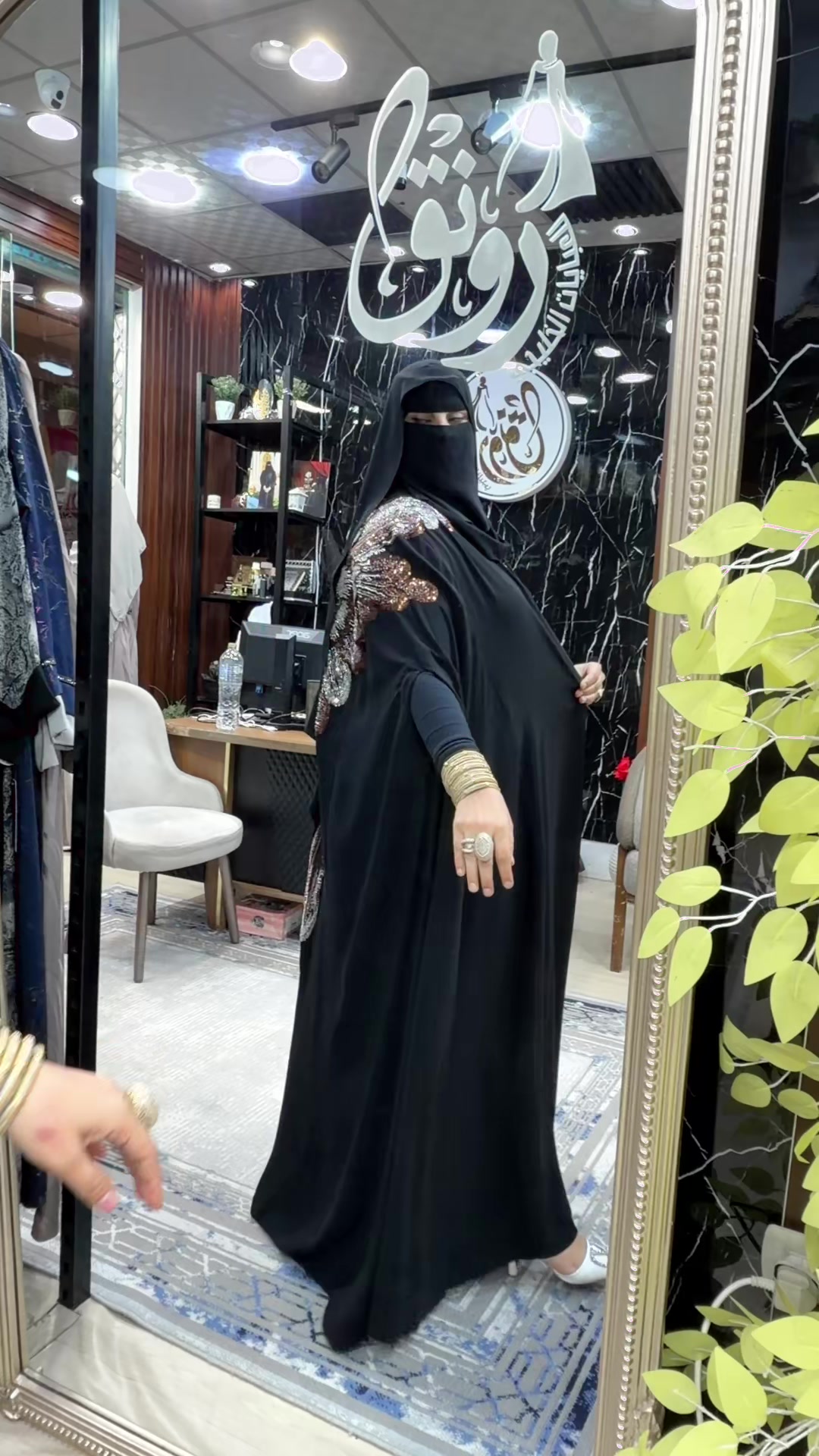 @❤️ رٍۆنق لُلُعٍبآيَآت ❤️