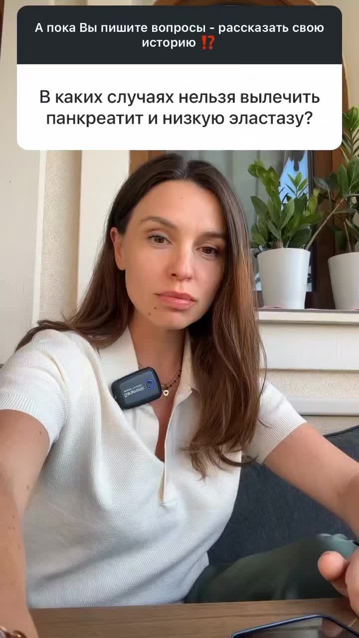 @Анна Гоголева