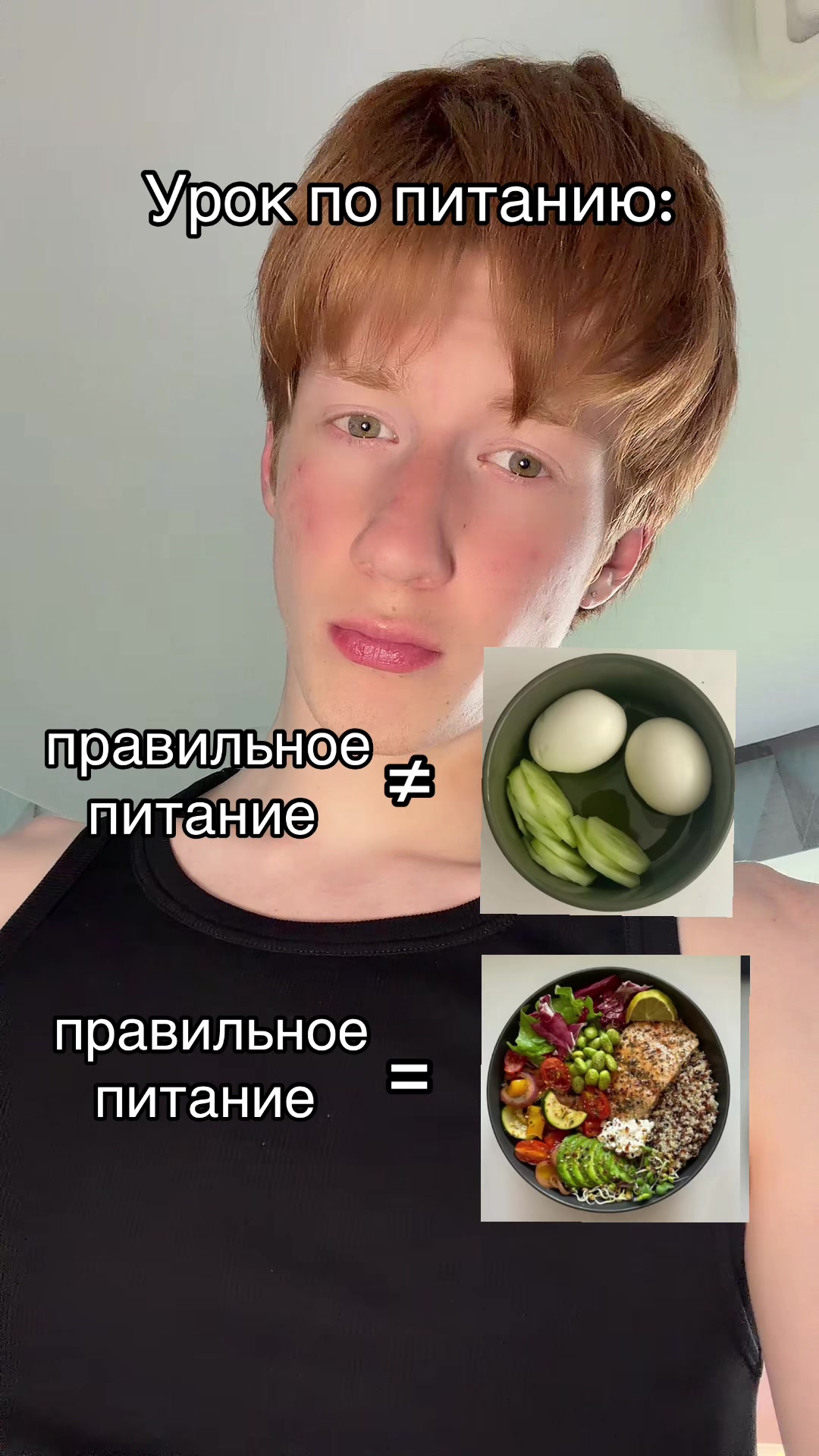 @Мартин | модель рыжик🧡🧑🏻&zwj;🦰