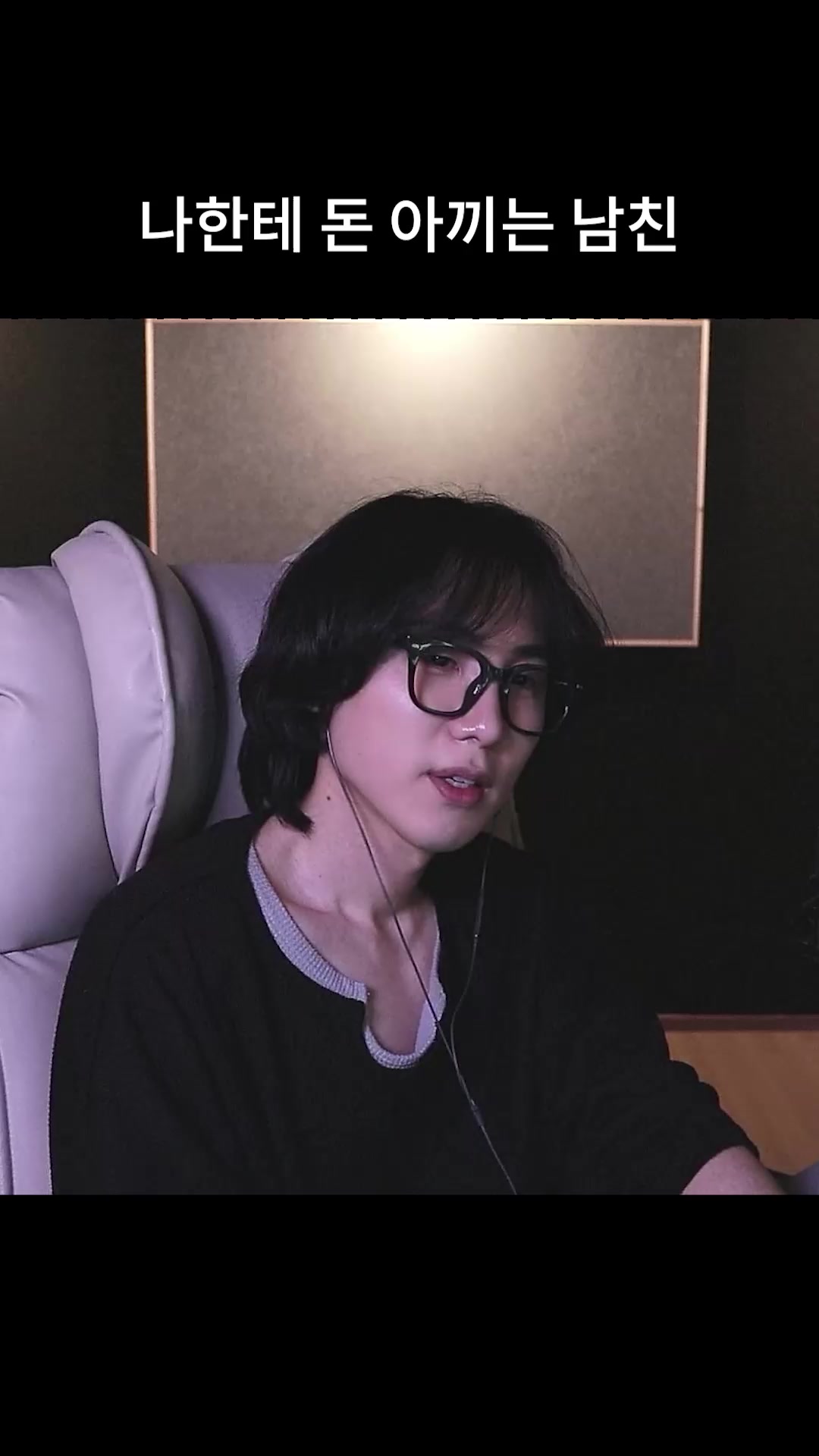 @갱여운