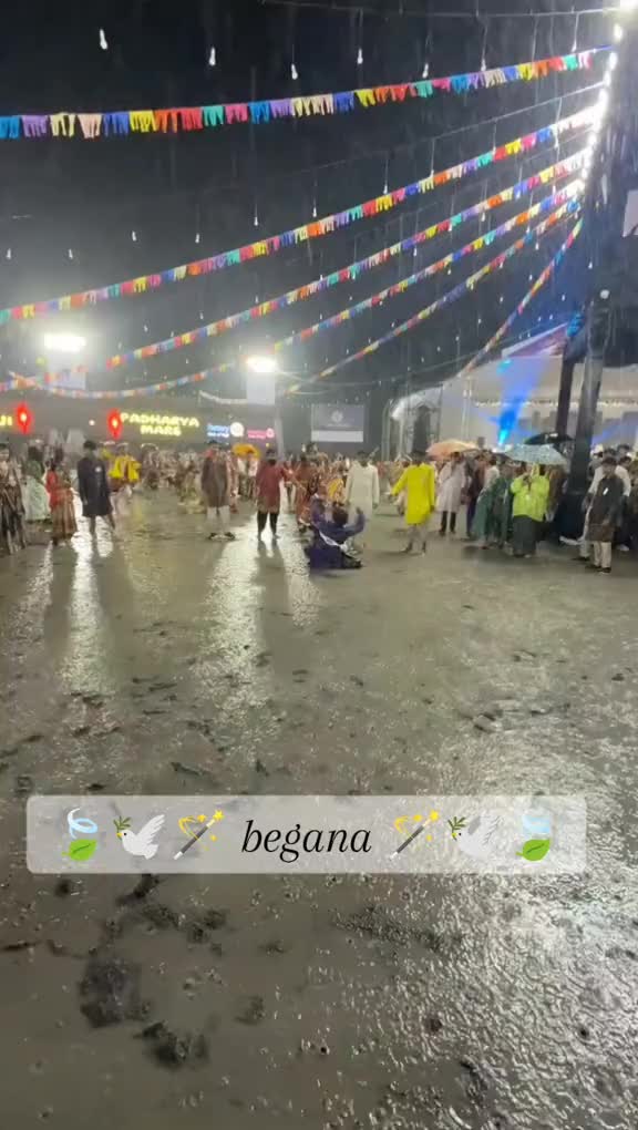 @بیگانه
