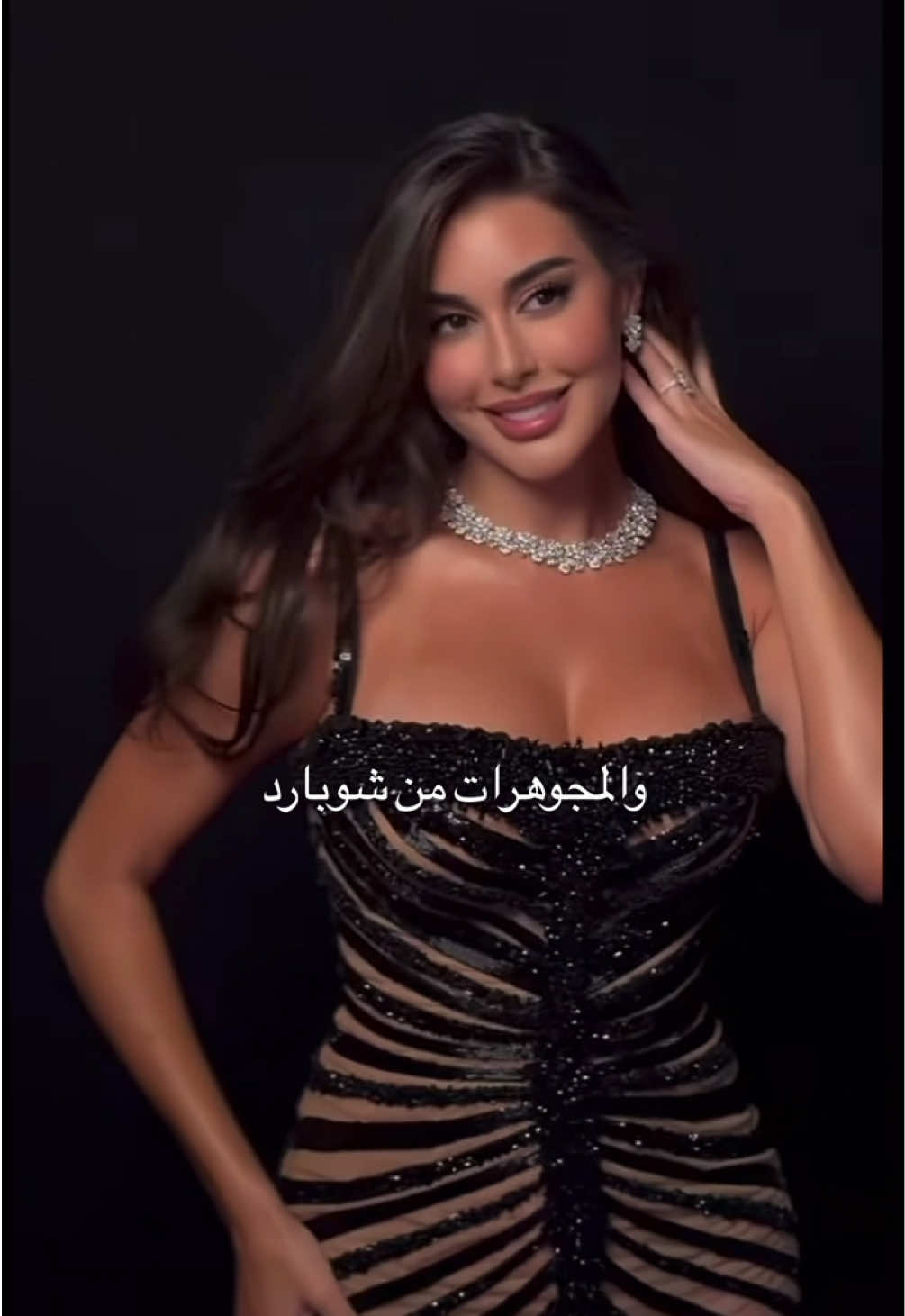@SANA VOGUE🇸🇦