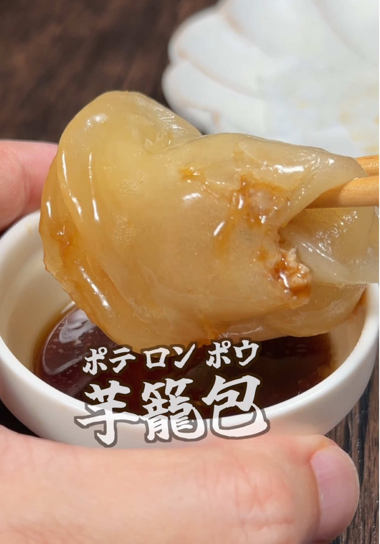 @ポテトのタカタク🥔