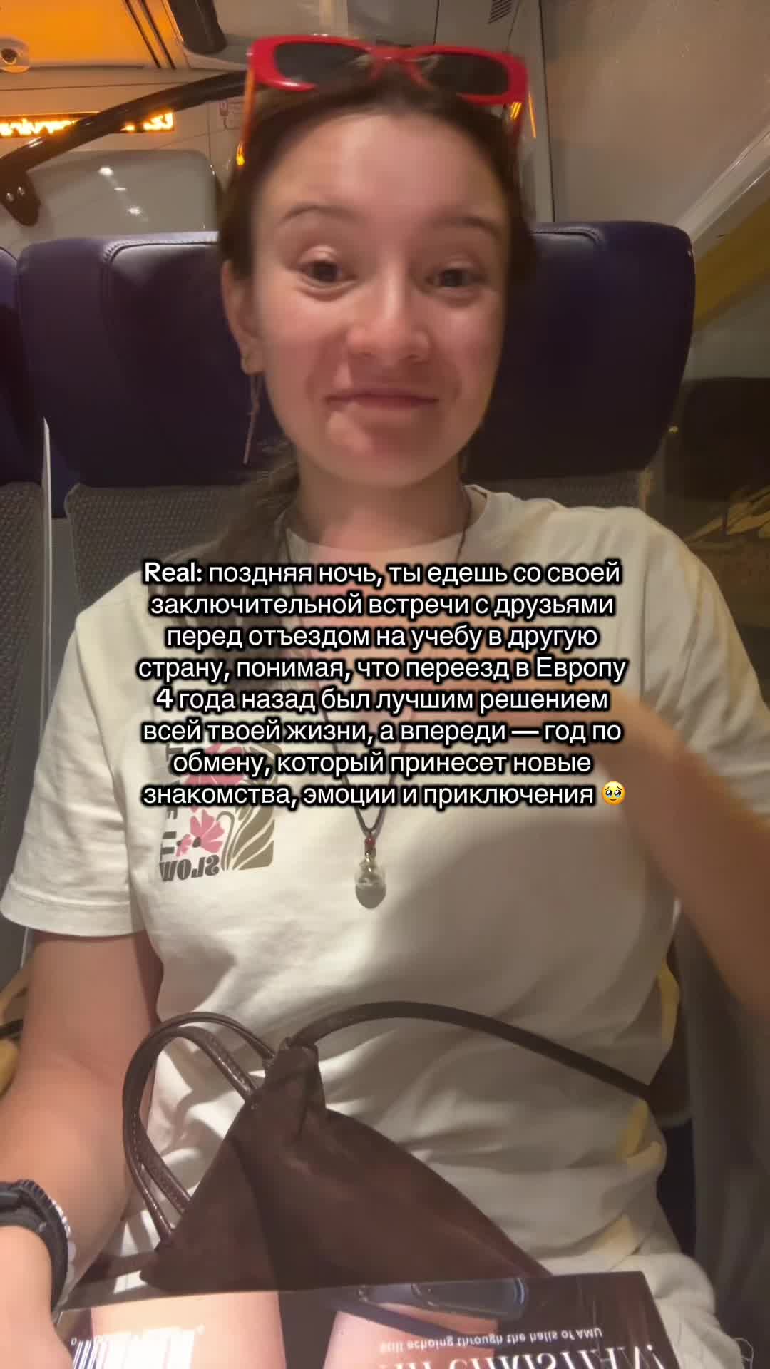 @Лера с 🇫🇷 физфака