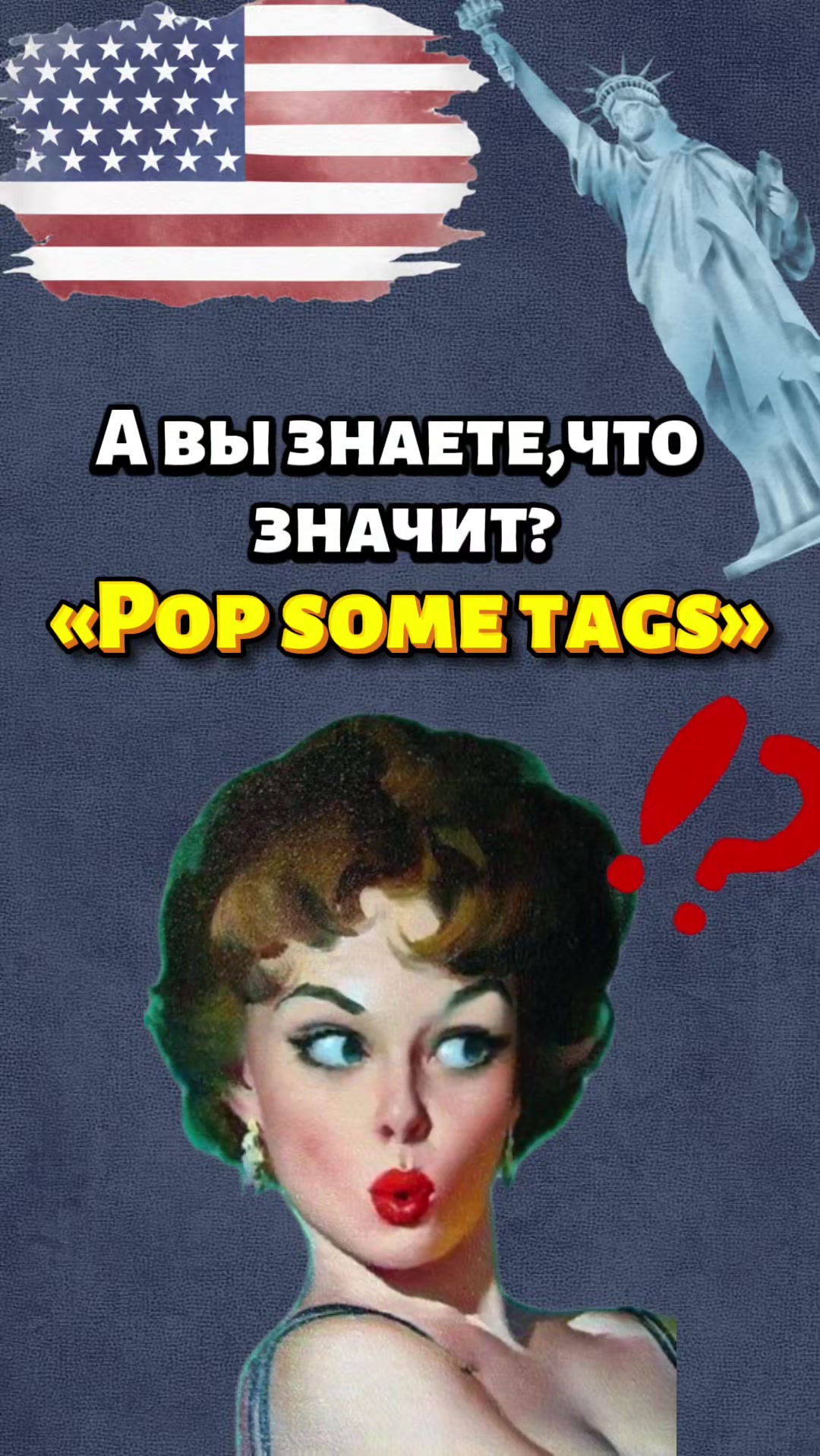 @english_leap