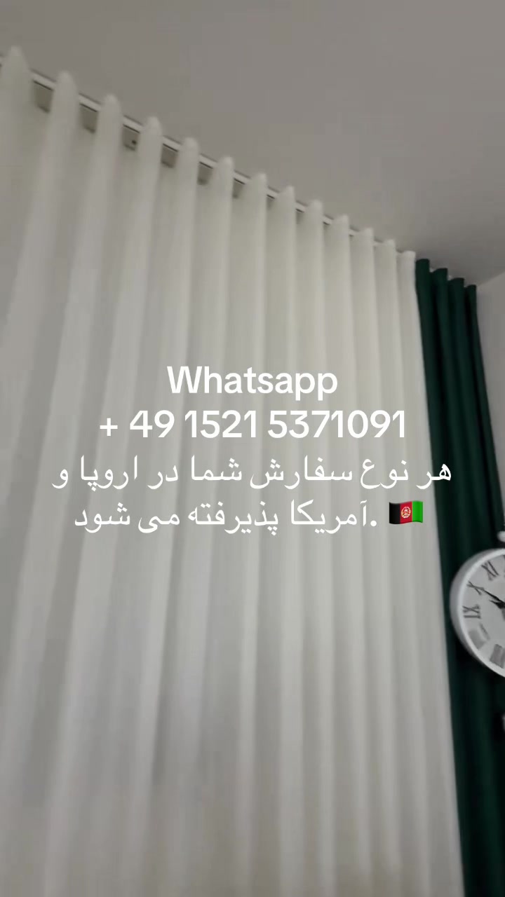@Luxury Turkish Curtains