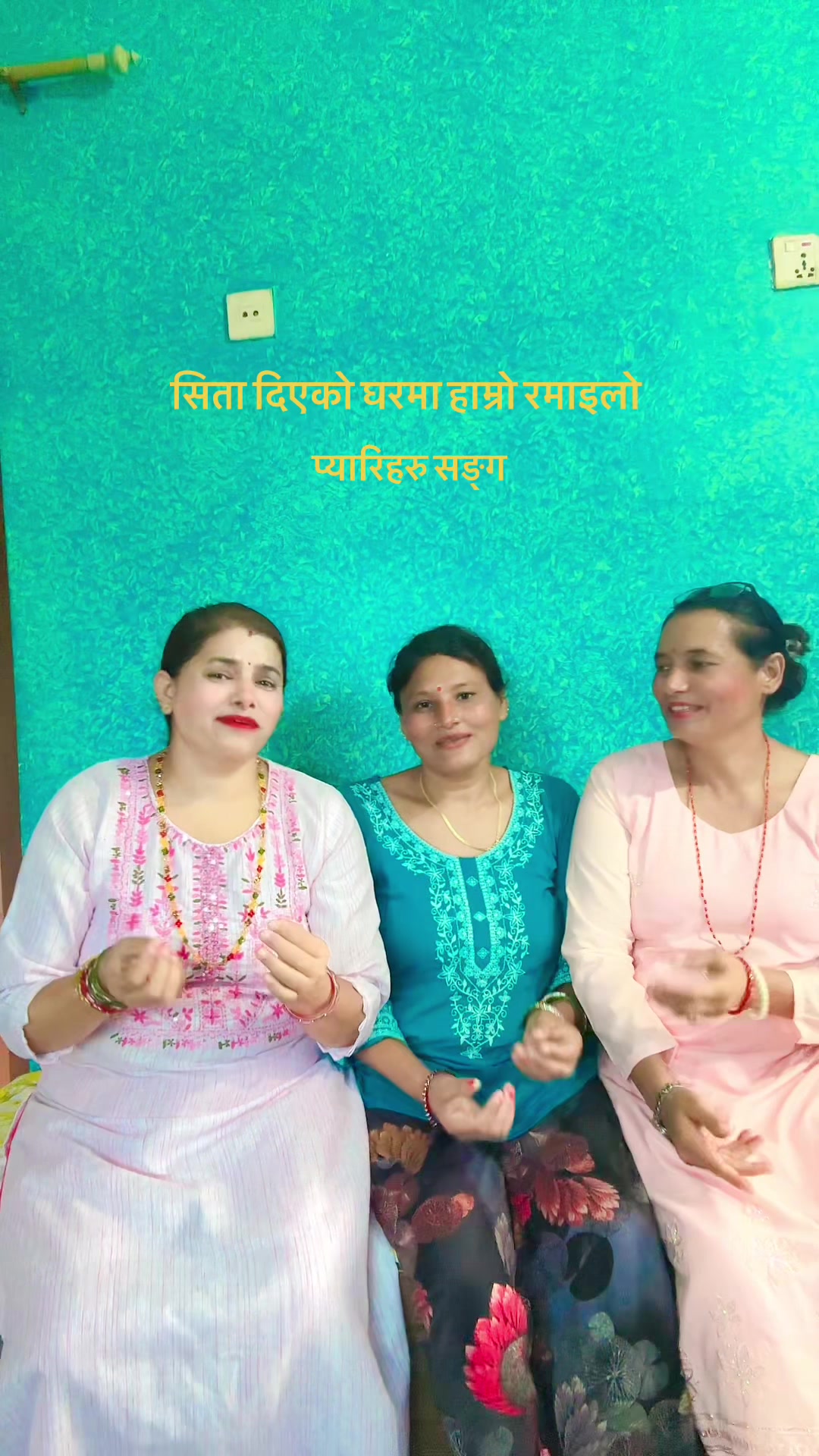 @Sarswati Paudel