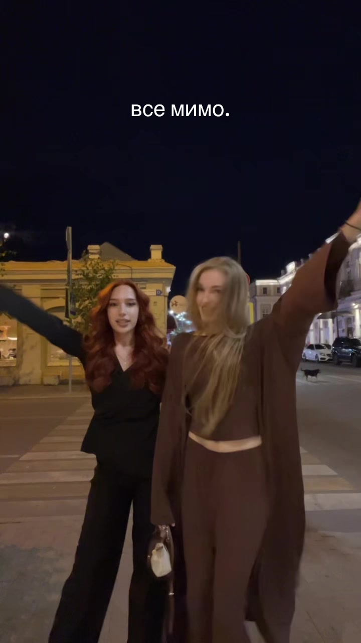 @насяня👽