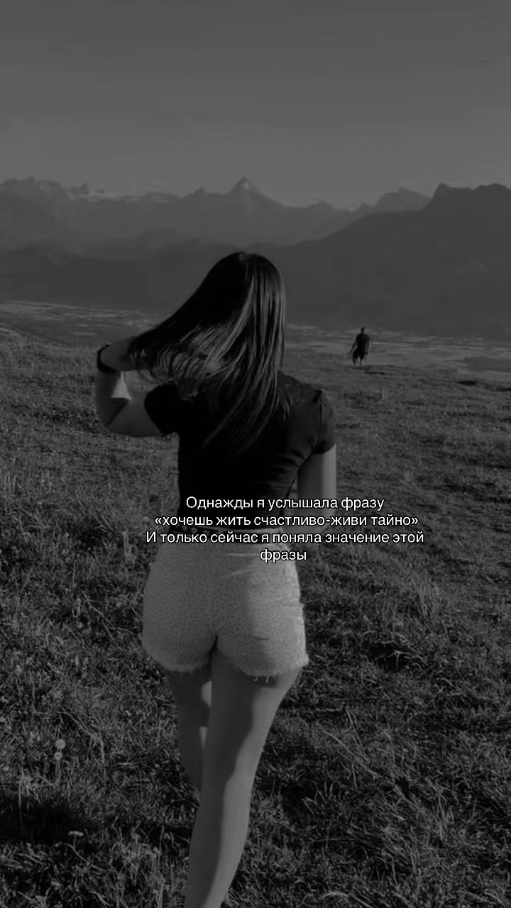 @Catiușălu❤️&zwj;🔥