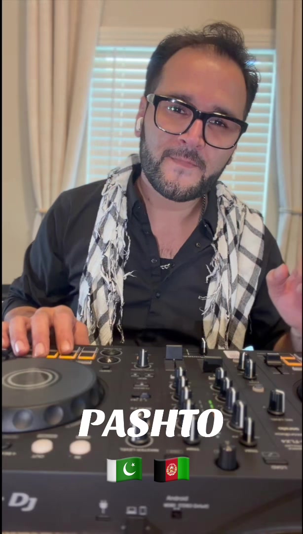 @Dj Tamim