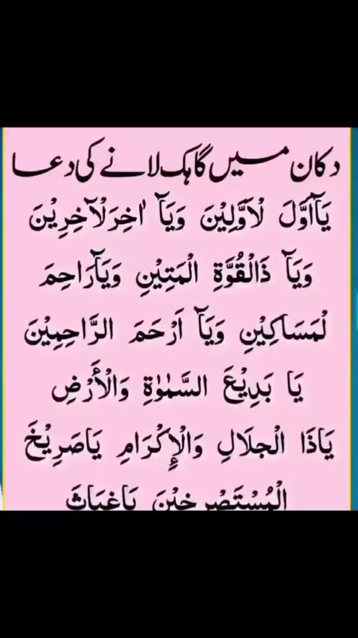 @Nasir Salman