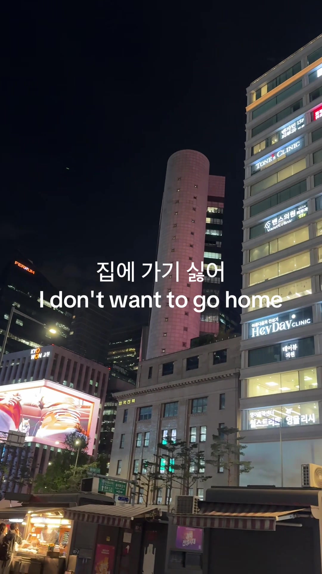 @𝑒𝑏𝑏𝑦  ☁️🌙 ྀི