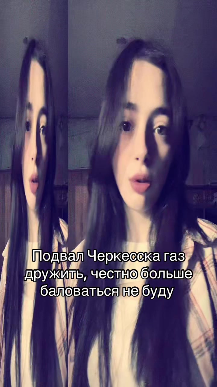 @Тгк: Вацуха чё то там