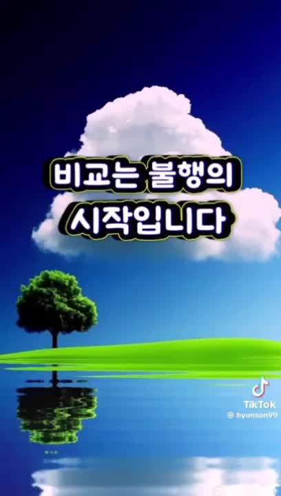 @íìí ð ë¹ì ì í룚륌 ìì ì£Œê³ ì¶ìŽìã