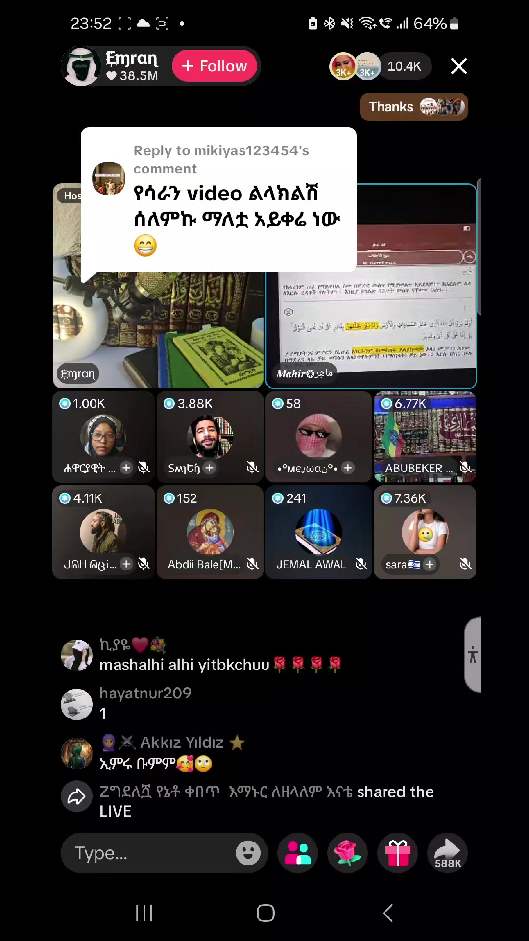 @sari (የኗሪ አኗኗሪ)🤦&zwj;♀️😏