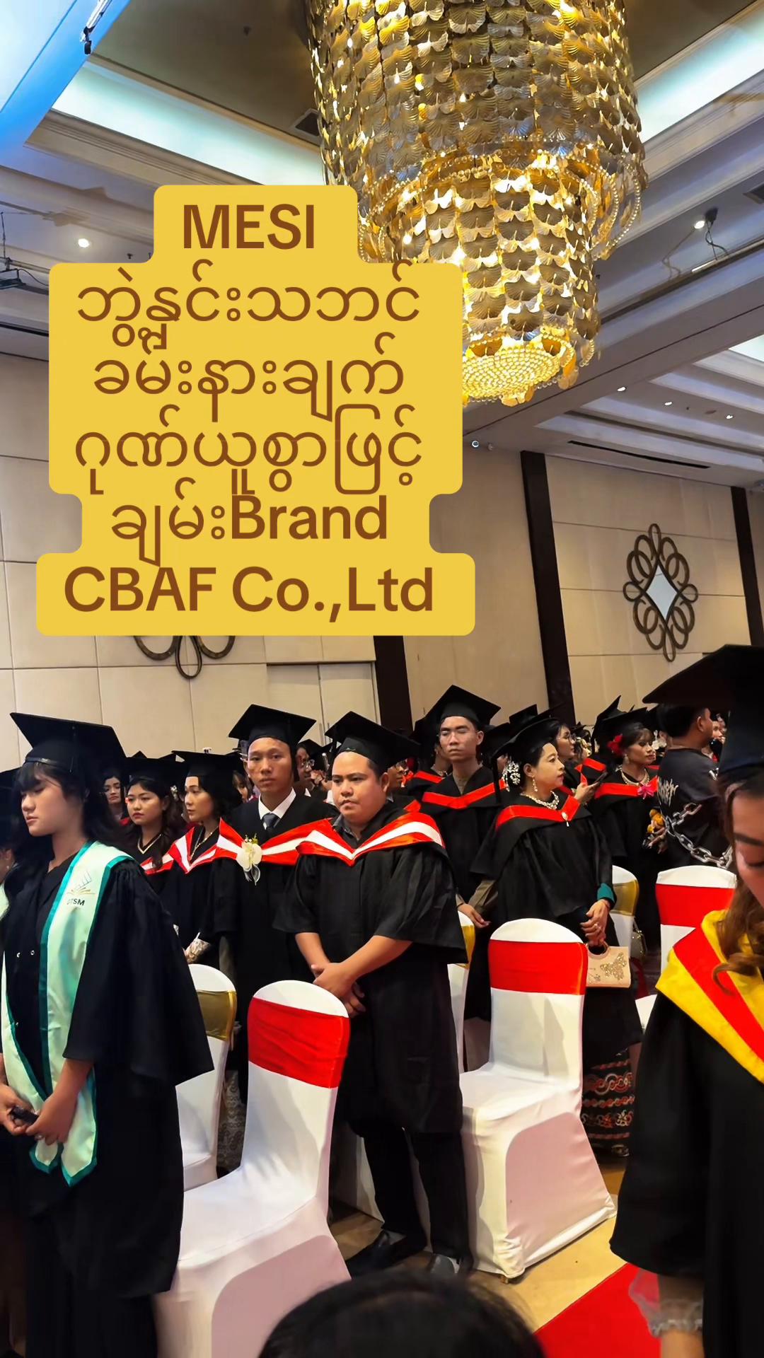 @CEO Cham (ချမ်းBrand)