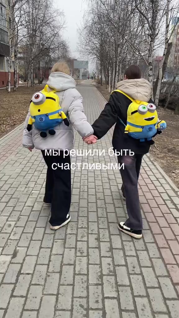 @вета
