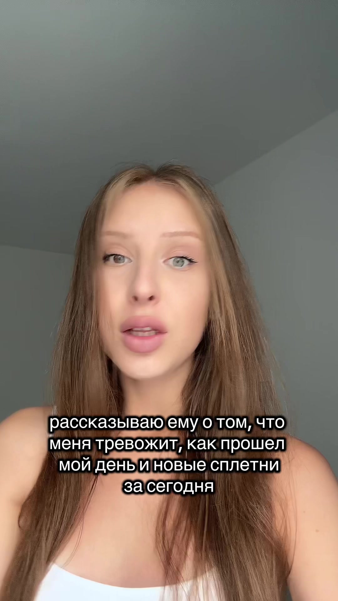 @ANESA