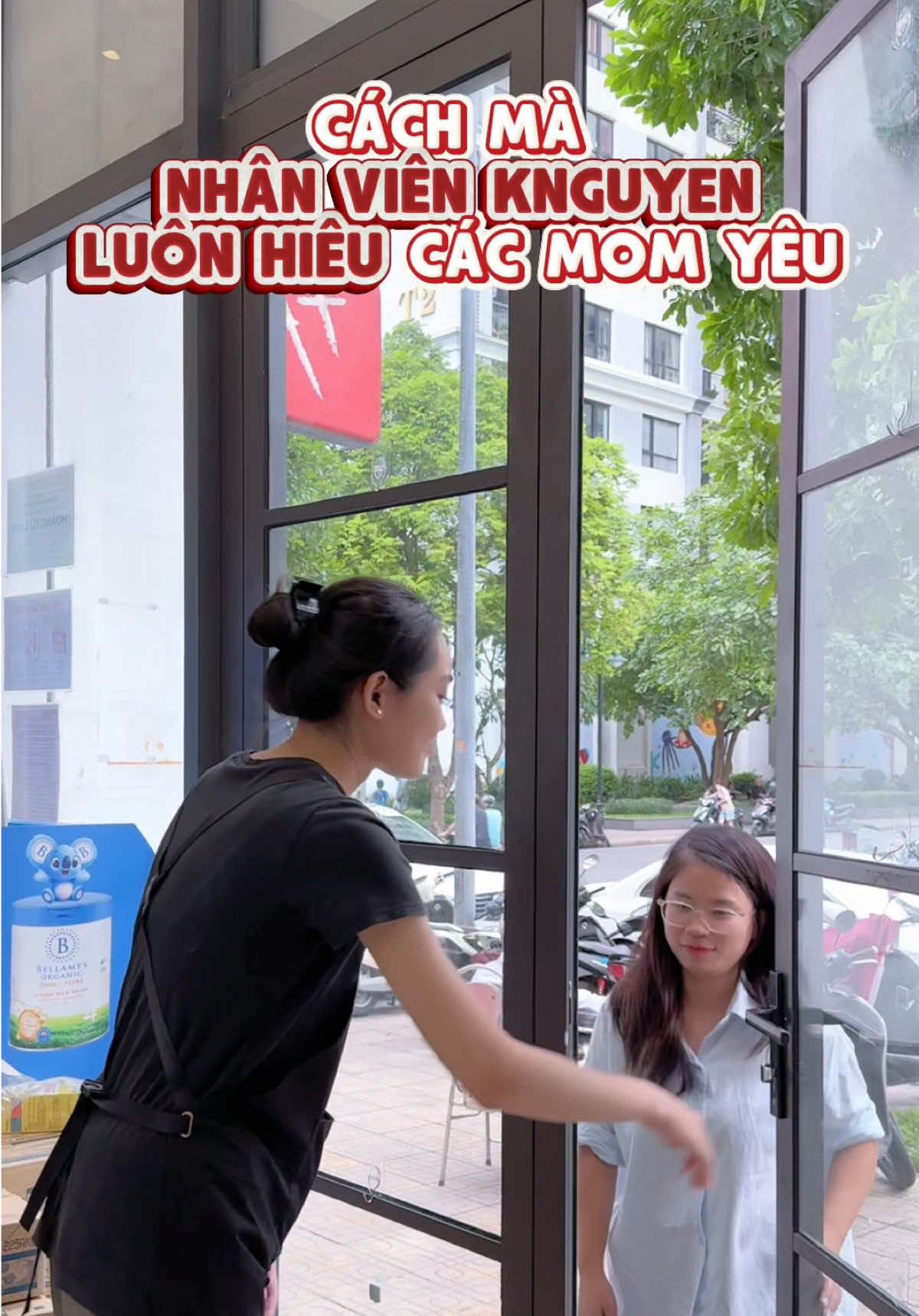 @KNguyen Baby