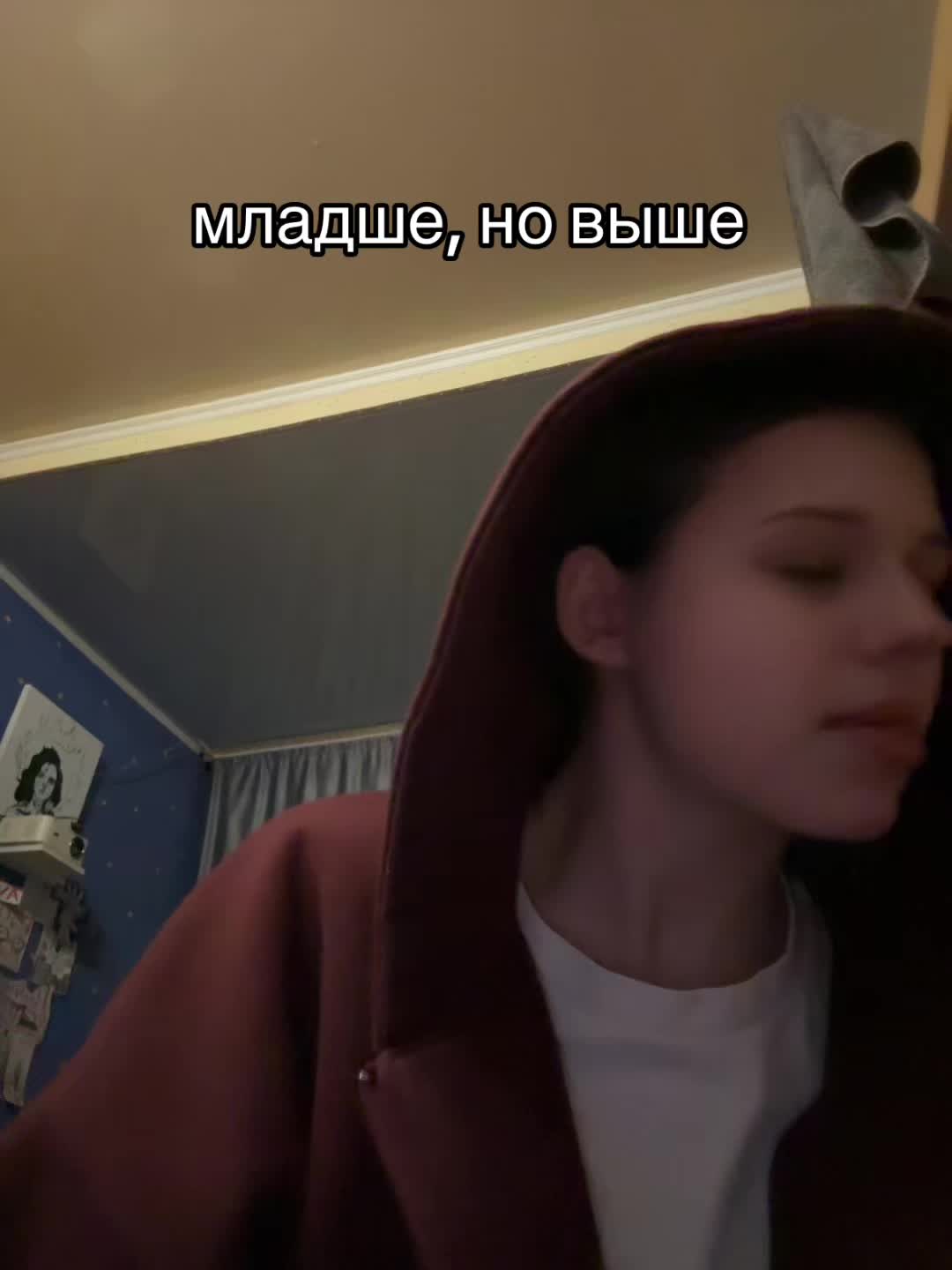 @ШАУТИ