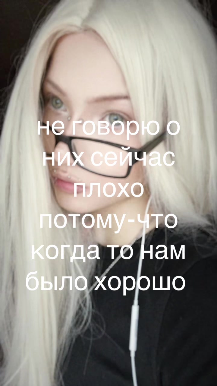 @angelskaya