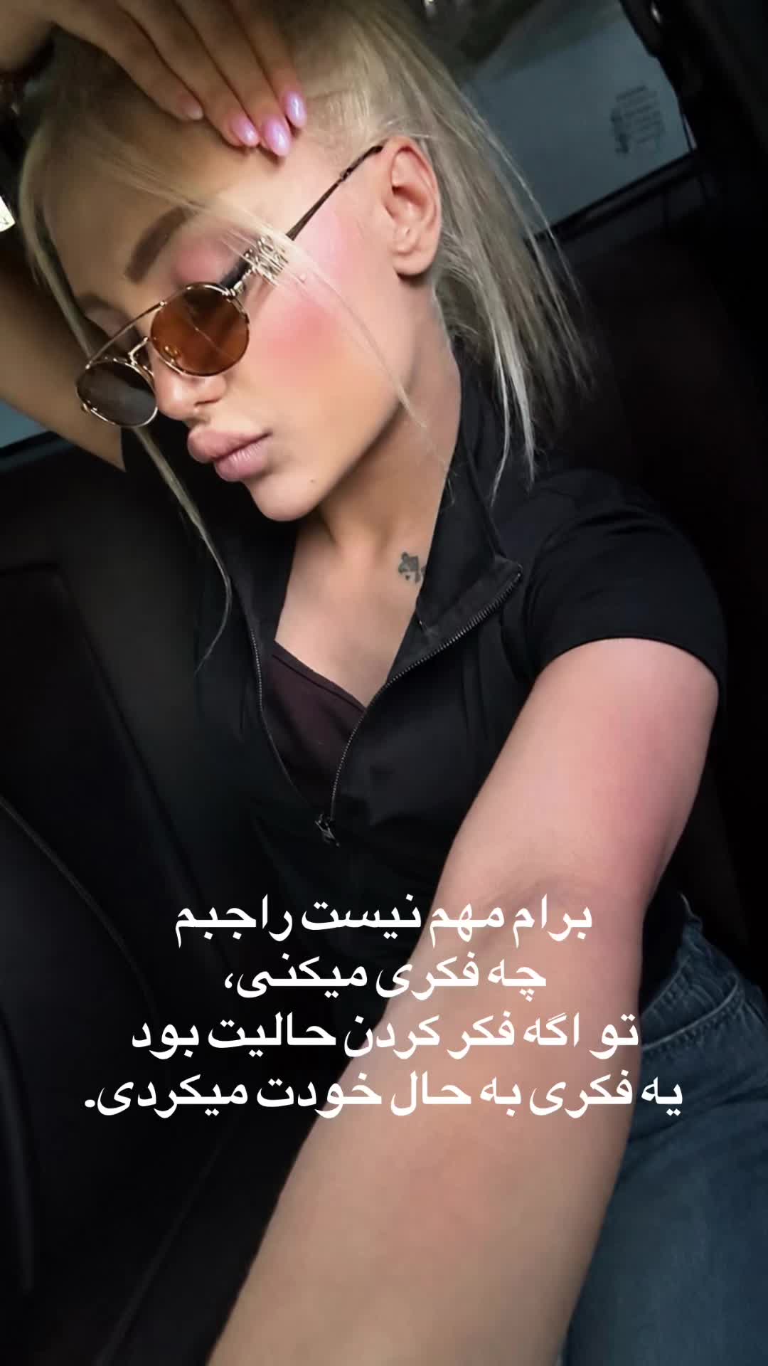 @Mahdyh Pouyan