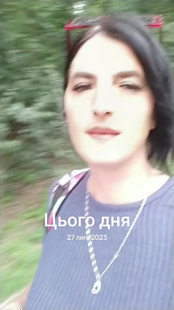 @Катерина Діброва Жужа🤫🤭☺️