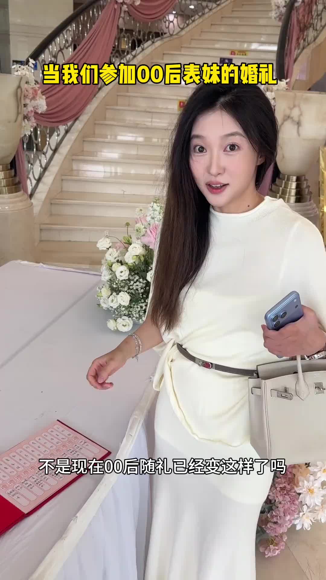 @牟牟刘啊
