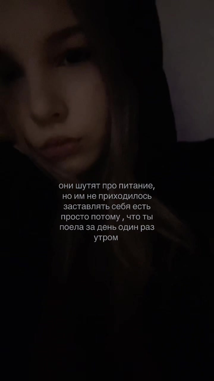 @настумг