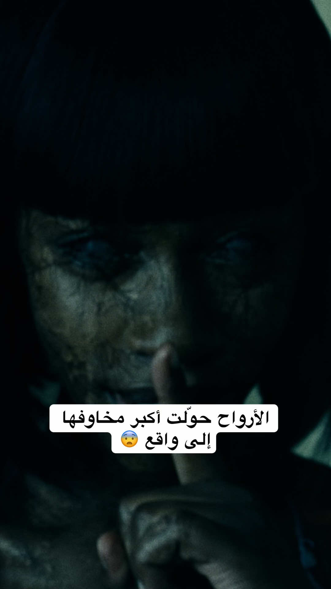 @NetflixMENA