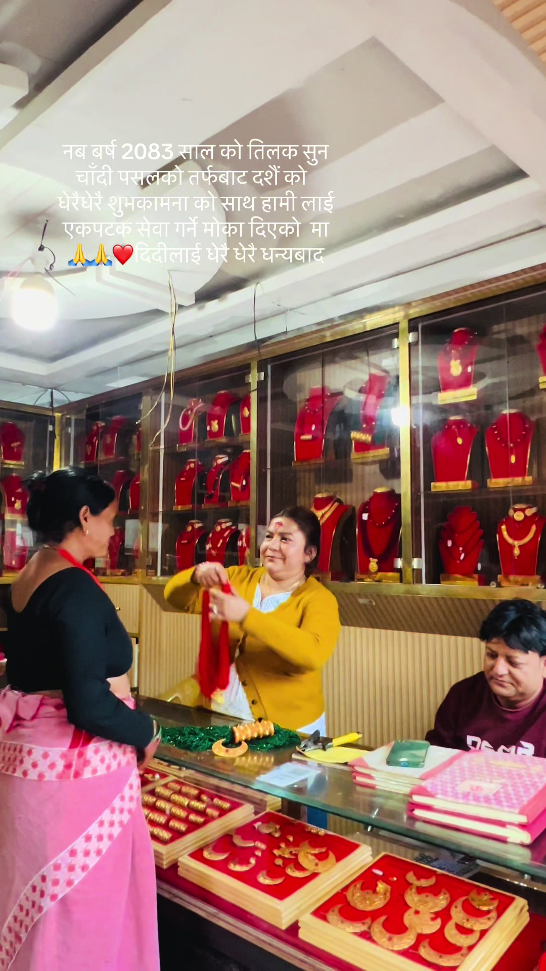 @tilaksunar2040