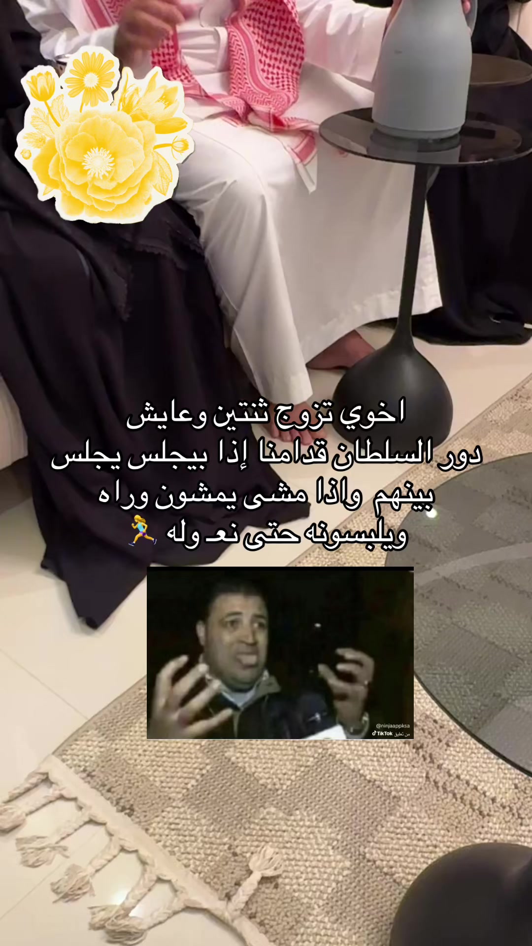 @ذِكــــرى