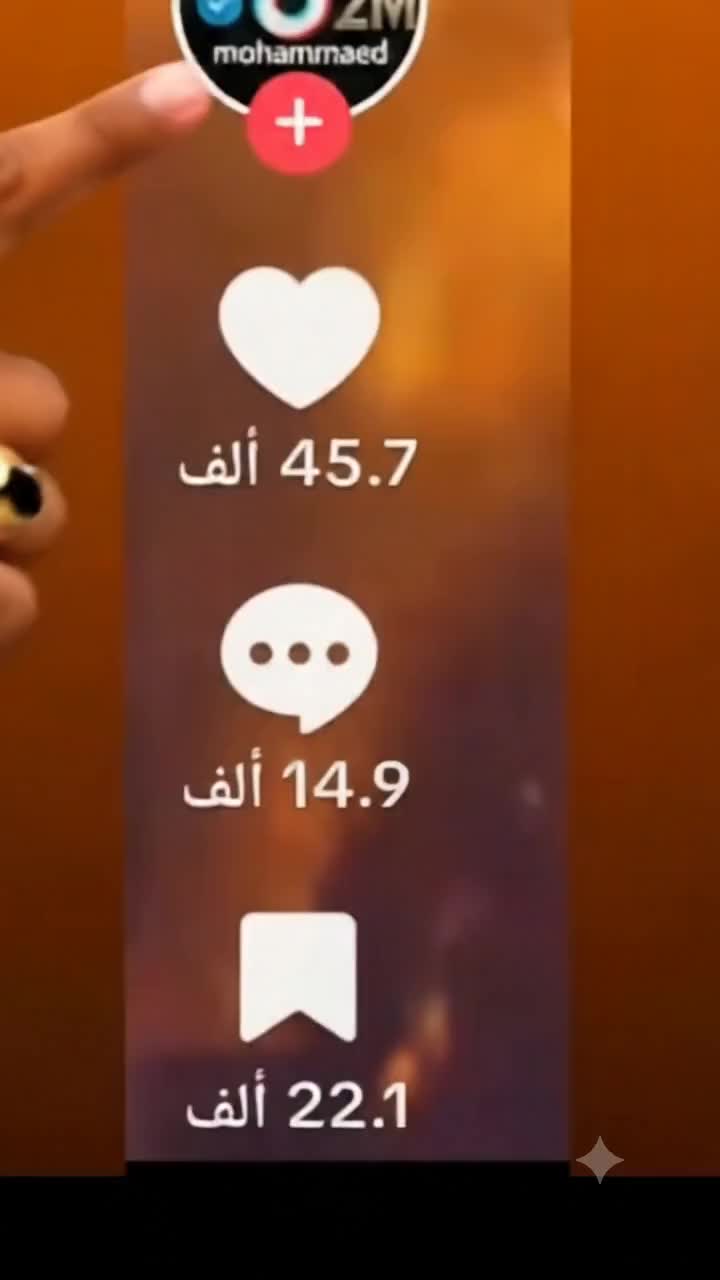 @دعم حسابات محمد♑